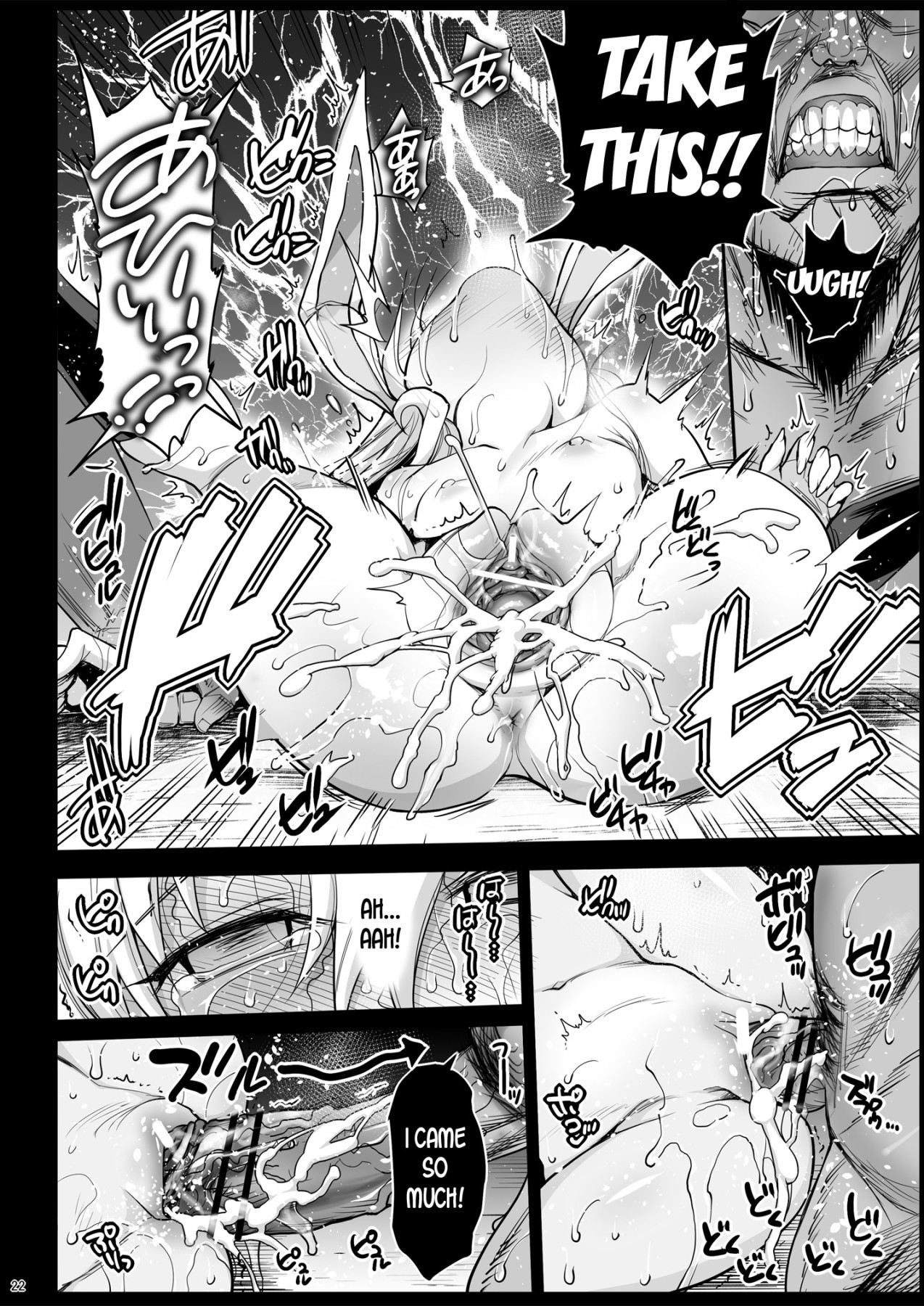 Hentai Manga Comic-Loli Udonge's H Misfortune-Read-23